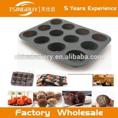 15 Buns Factory Direct High Quality aluminum stainless steel hamburger bun baking pan- Small Cookie Baking Sheet Tray